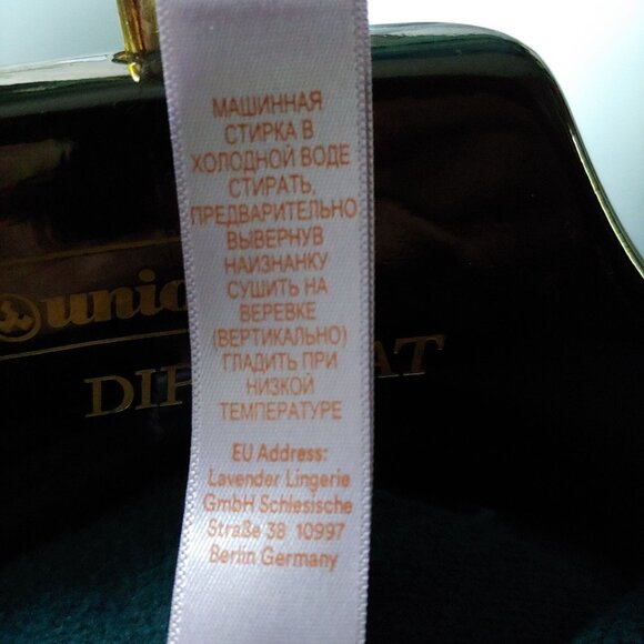 Savage Fenty Forever Savage Showgirl Hooded Onesie Hunter Green Snuggle L - Picture 13 of 14